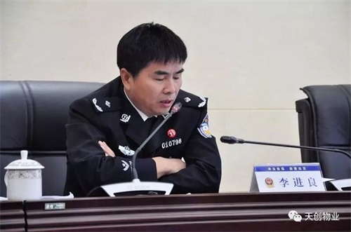 湖南保安服務(wù),墻外高空清洗服務(wù),湖南保利天創(chuàng)物業(yè)發(fā)展有限公司 湖南保安服務(wù),墻外高空清洗服務(wù),湖南保利天創(chuàng)物業(yè)發(fā)展有限公司