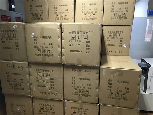 湖南保安服務(wù),墻外高空清洗服務(wù),湖南保利天創(chuàng)物業(yè)發(fā)展有限公司 湖南保安服務(wù),墻外高空清洗服務(wù),湖南保利天創(chuàng)物業(yè)發(fā)展有限公司