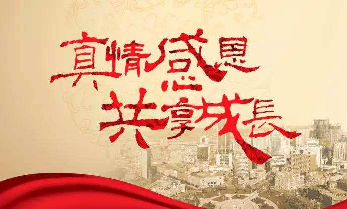 湖南保安服務(wù),墻外高空清洗服務(wù),湖南保利天創(chuàng)物業(yè)發(fā)展有限公司 湖南保安服務(wù),墻外高空清洗服務(wù),湖南保利天創(chuàng)物業(yè)發(fā)展有限公司