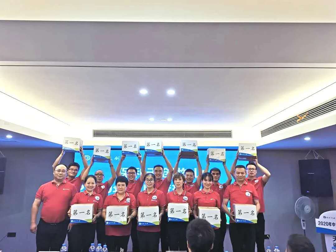 湖南保安服務,墻外高空清洗服務,湖南保利天創(chuàng)物業(yè)發(fā)展有限公司