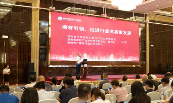 湖南保安服務,墻外高空清洗服務,湖南保利天創(chuàng)物業(yè)發(fā)展有限公司