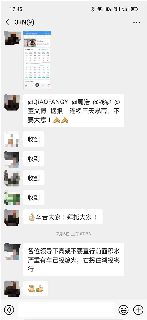 湖南保安服務(wù),墻外高空清洗服務(wù),湖南保利天創(chuàng)物業(yè)發(fā)展有限公司 湖南保安服務(wù),墻外高空清洗服務(wù),湖南保利天創(chuàng)物業(yè)發(fā)展有限公司