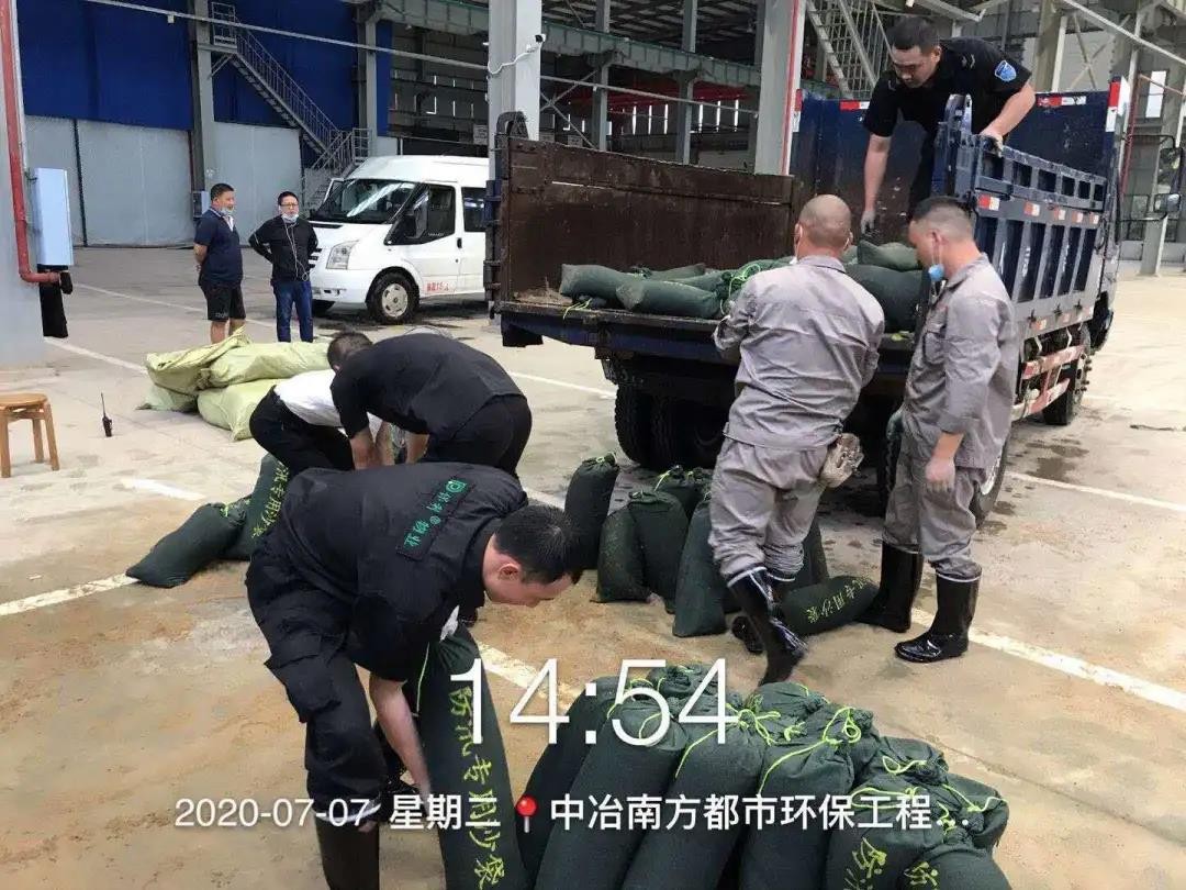 湖南保安服務(wù),墻外高空清洗服務(wù),湖南保利天創(chuàng)物業(yè)發(fā)展有限公司
