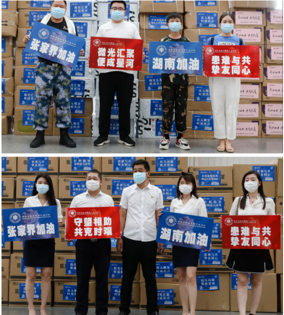 湖南保安服務,墻外高空清洗服務,湖南保利天創(chuàng)物業(yè)發(fā)展有限公司