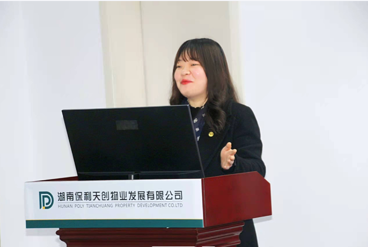 湖南保安服務,墻外高空清洗服務,湖南保利天創(chuàng)物業(yè)發(fā)展有限公司