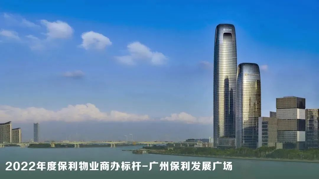 湖南保安服務(wù),墻外高空清洗服務(wù),湖南保利天創(chuàng)物業(yè)發(fā)展有限公司 湖南保安服務(wù),墻外高空清洗服務(wù),湖南保利天創(chuàng)物業(yè)發(fā)展有限公司