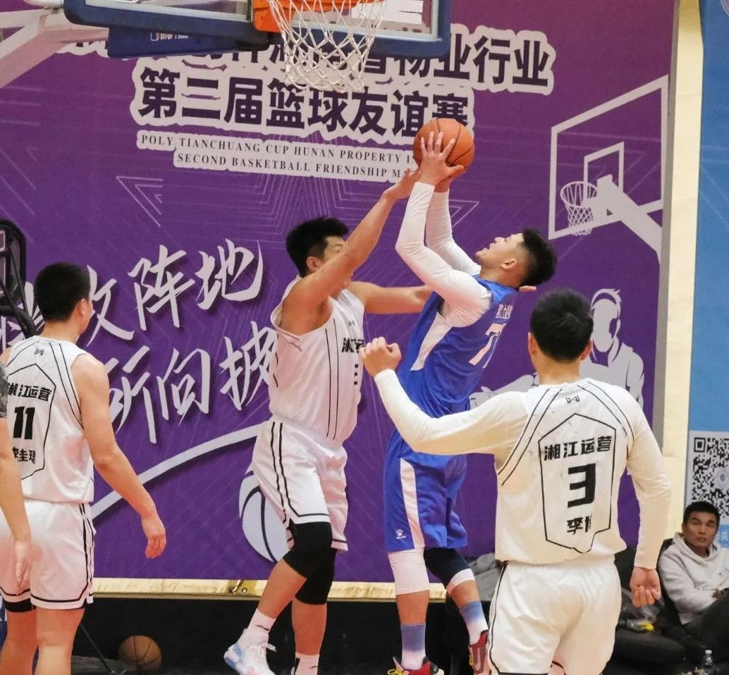 湖南保安服務(wù),墻外高空清洗服務(wù),湖南保利天創(chuàng)物業(yè)發(fā)展有限公司