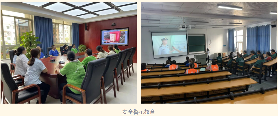 湖南保安服務,墻外高空清洗服務,湖南保利天創(chuàng)物業(yè)發(fā)展有限公司