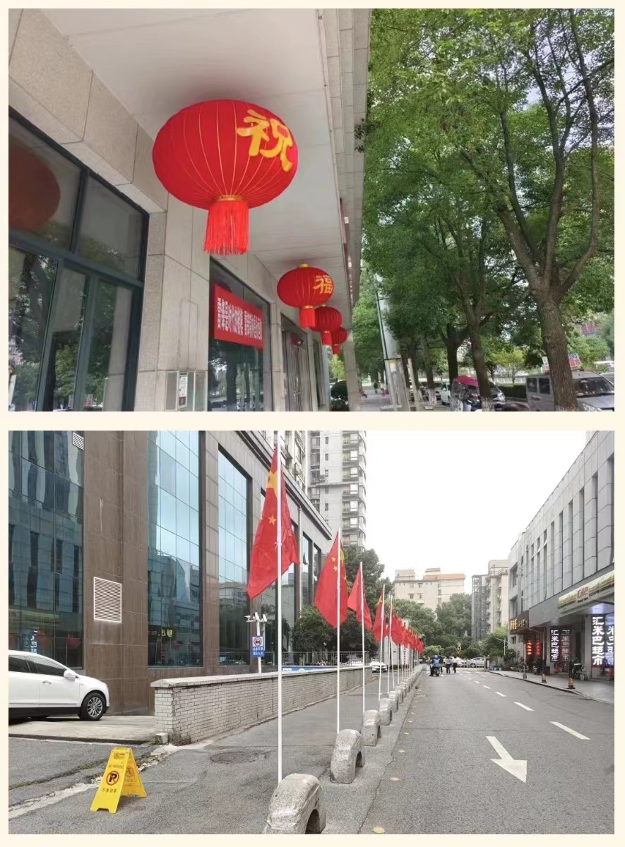 湖南保安服務,墻外高空清洗服務,湖南保利天創(chuàng)物業(yè)發(fā)展有限公司