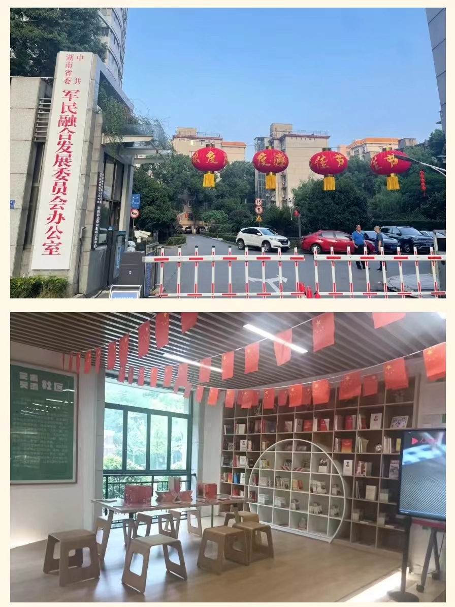 湖南保安服務,墻外高空清洗服務,湖南保利天創(chuàng)物業(yè)發(fā)展有限公司