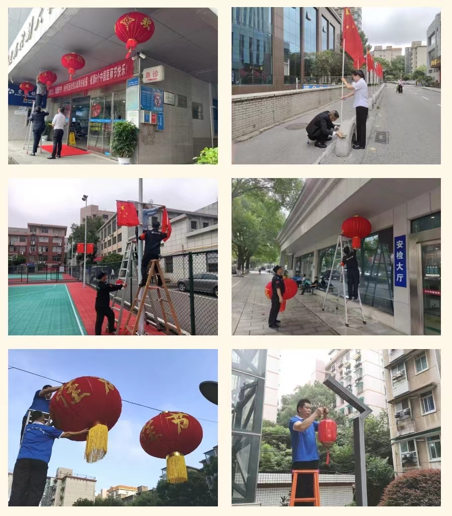 湖南保安服務,墻外高空清洗服務,湖南保利天創(chuàng)物業(yè)發(fā)展有限公司