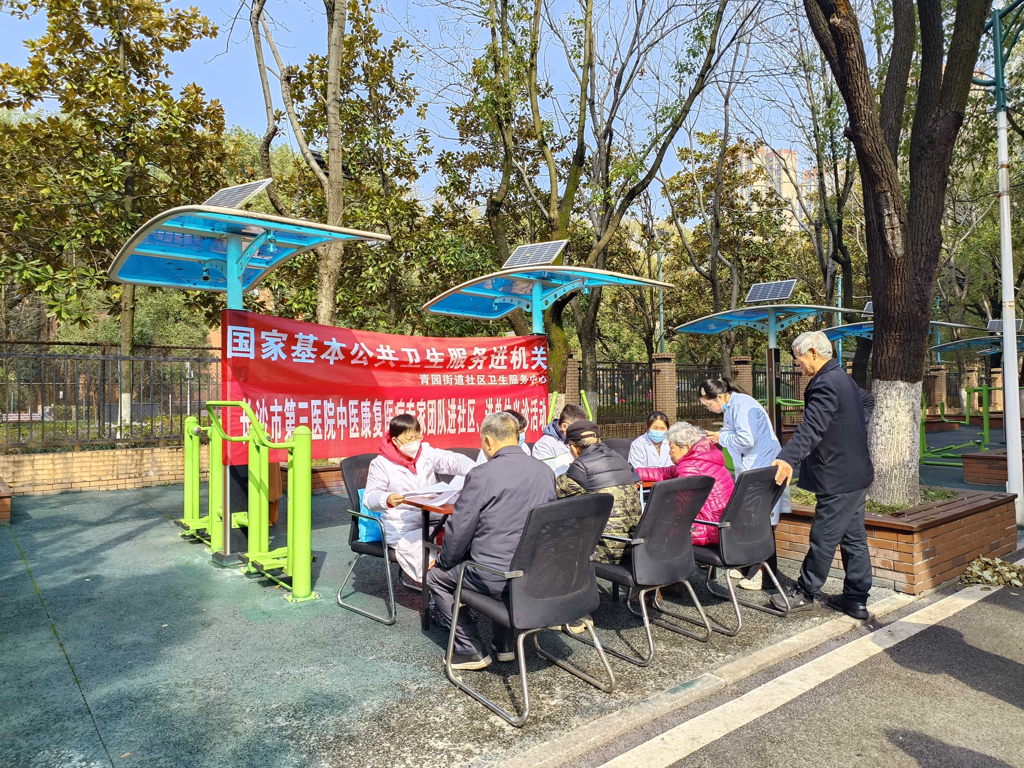 湖南保安服務,墻外高空清洗服務,湖南保利天創(chuàng)物業(yè)發(fā)展有限公司