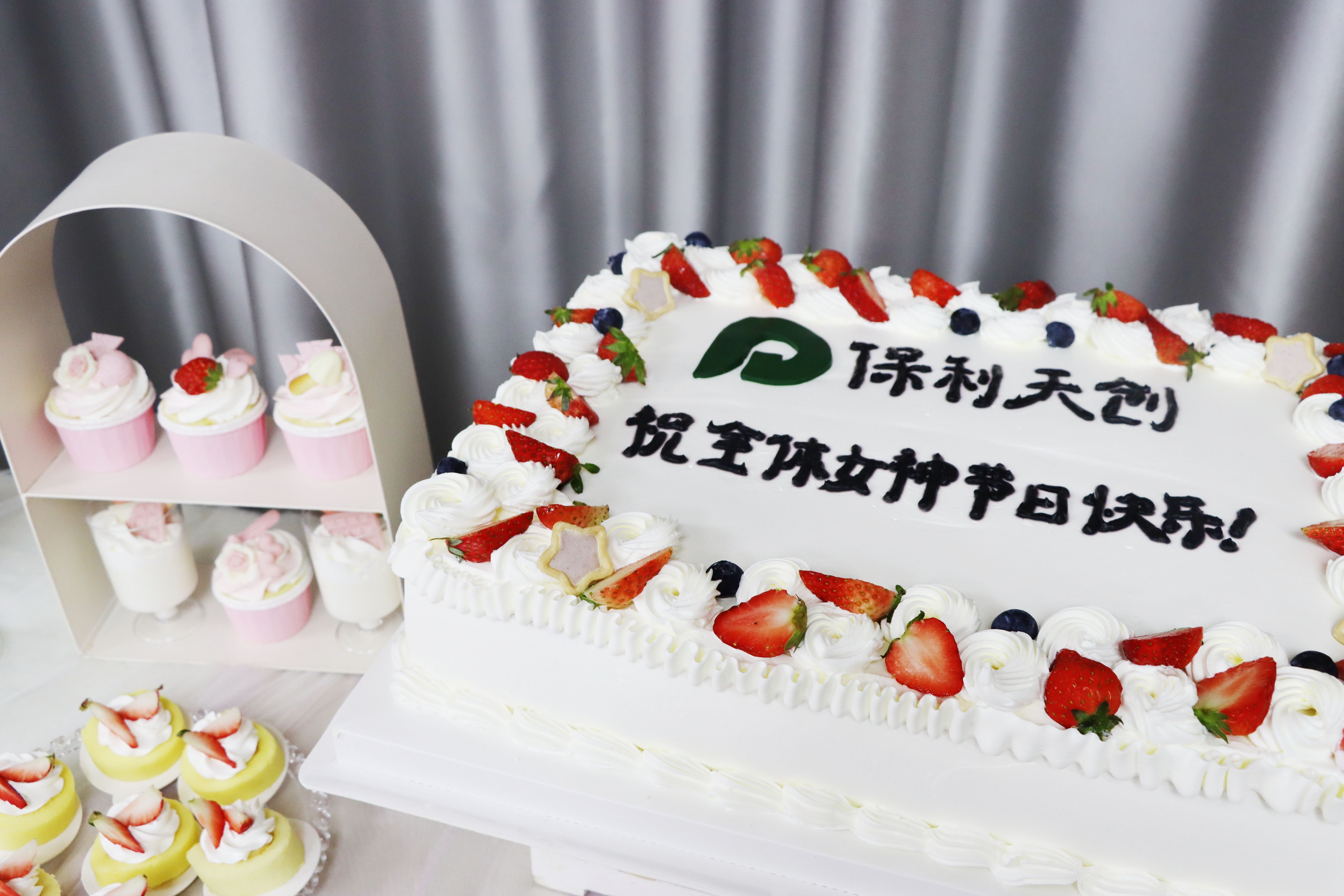 湖南保安服務,墻外高空清洗服務,湖南保利天創(chuàng)物業(yè)發(fā)展有限公司