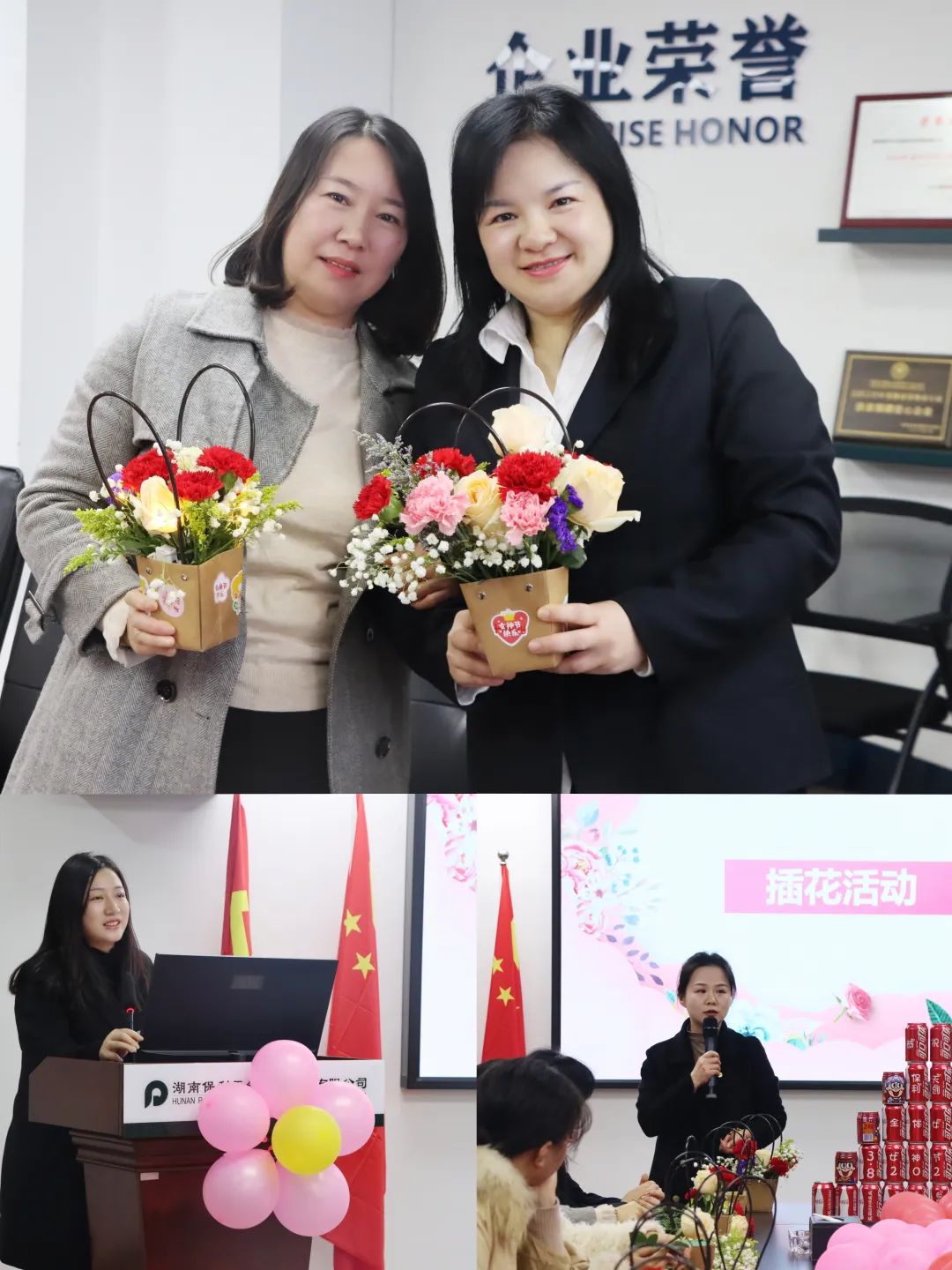 湖南保安服務,墻外高空清洗服務,湖南保利天創(chuàng)物業(yè)發(fā)展有限公司
