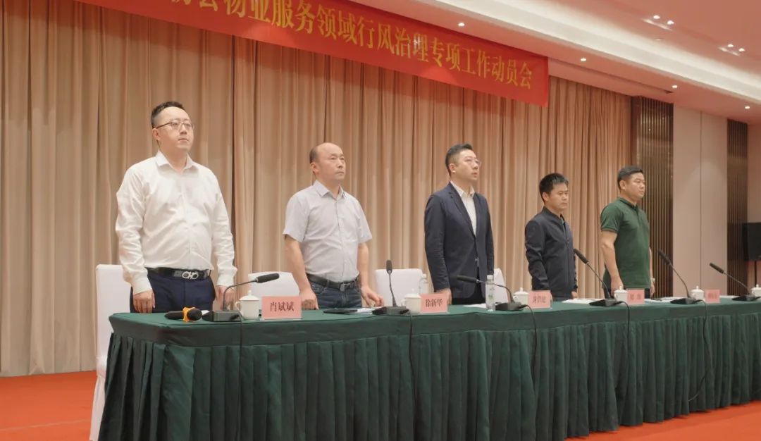 湖南保安服務,墻外高空清洗服務,湖南保利天創(chuàng)物業(yè)發(fā)展有限公司