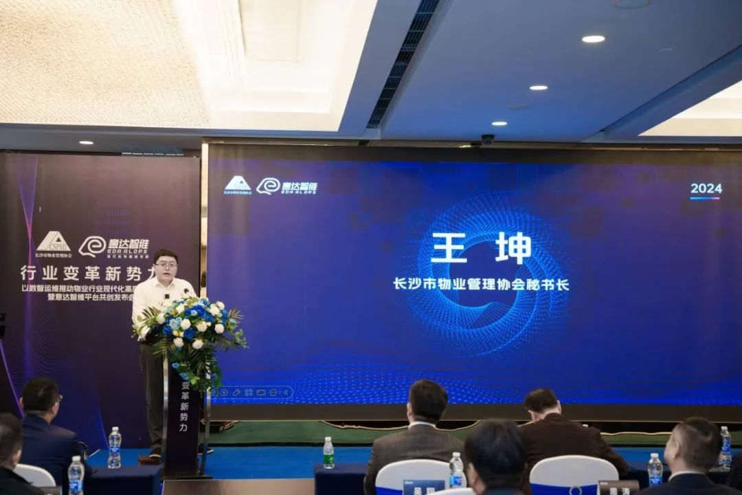 湖南保安服務,墻外高空清洗服務,湖南保利天創(chuàng)物業(yè)發(fā)展有限公司